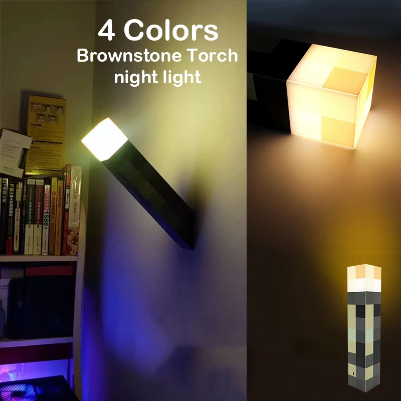 New Flashlight LED Bedside Lamp Brownstone USB Torch Lamp Bedroom Decorative Night Light USB Charging With Buckle Children Gift