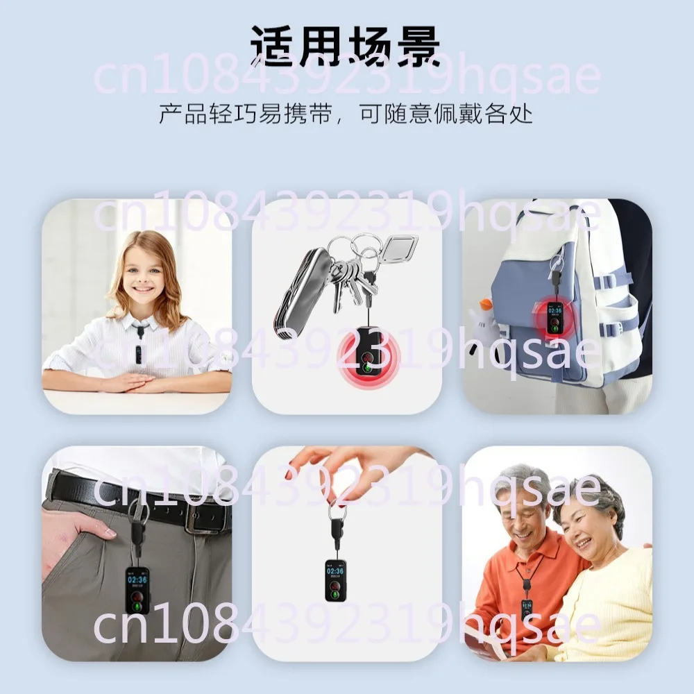 Gps Tracker Pendant for Seniors and Children Anti-loss 4G Hands-free Calling Neck Lanyard Fall Detection Alarm