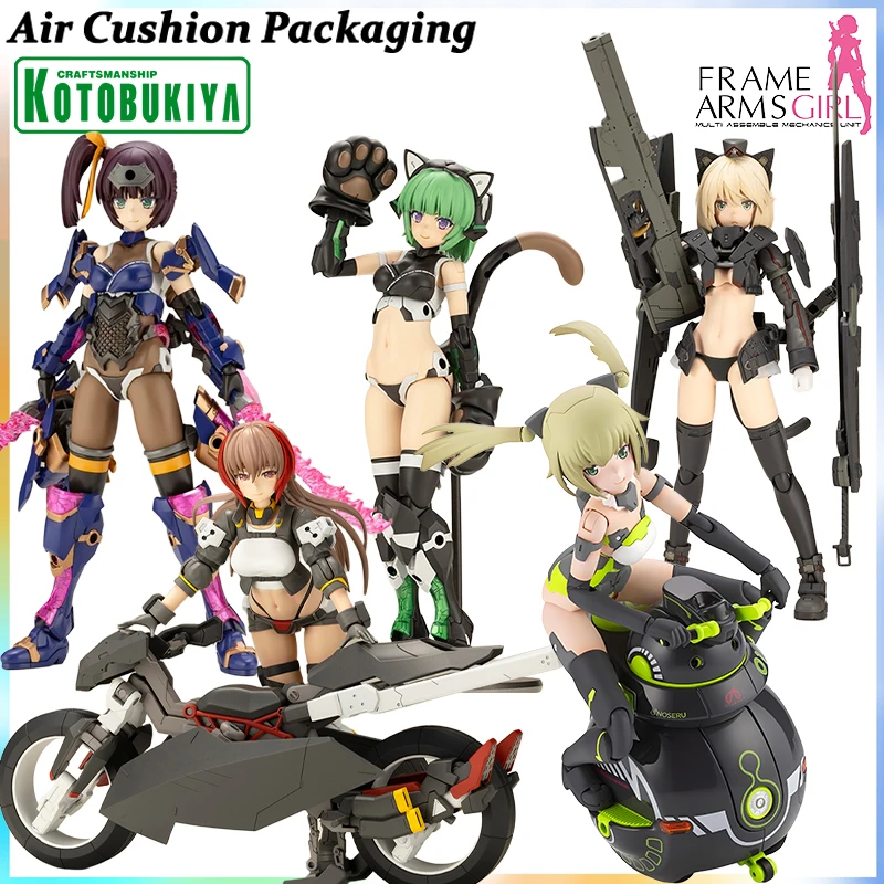 

Kotobukiya FAG Genuine FRAME ARMS GIRL Series Shimada Bunko Asiya Assembly Innocentia Cat Armor Cute Action Figures Model Toys