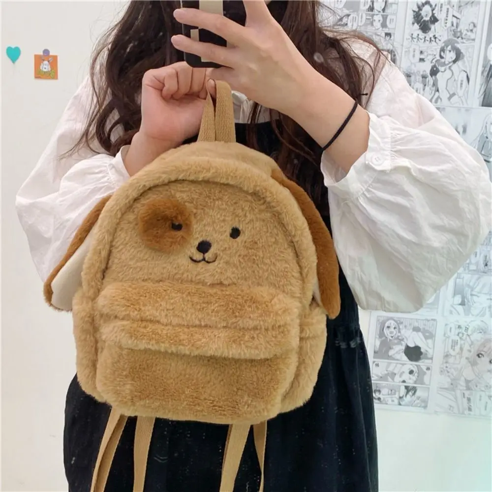 Cartoon Stereoscopic Puppy Backpacks Plush Animal Dog Shoulder Bags Large Capacity Students School Bag