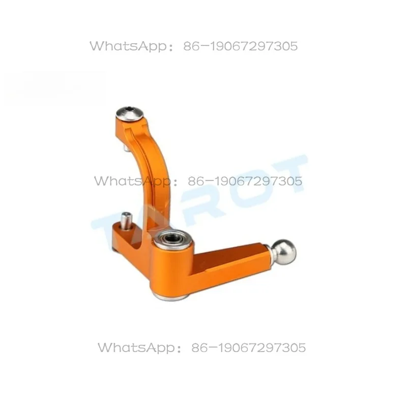 380/500/570 tail variable pitch control arm TL380A8
