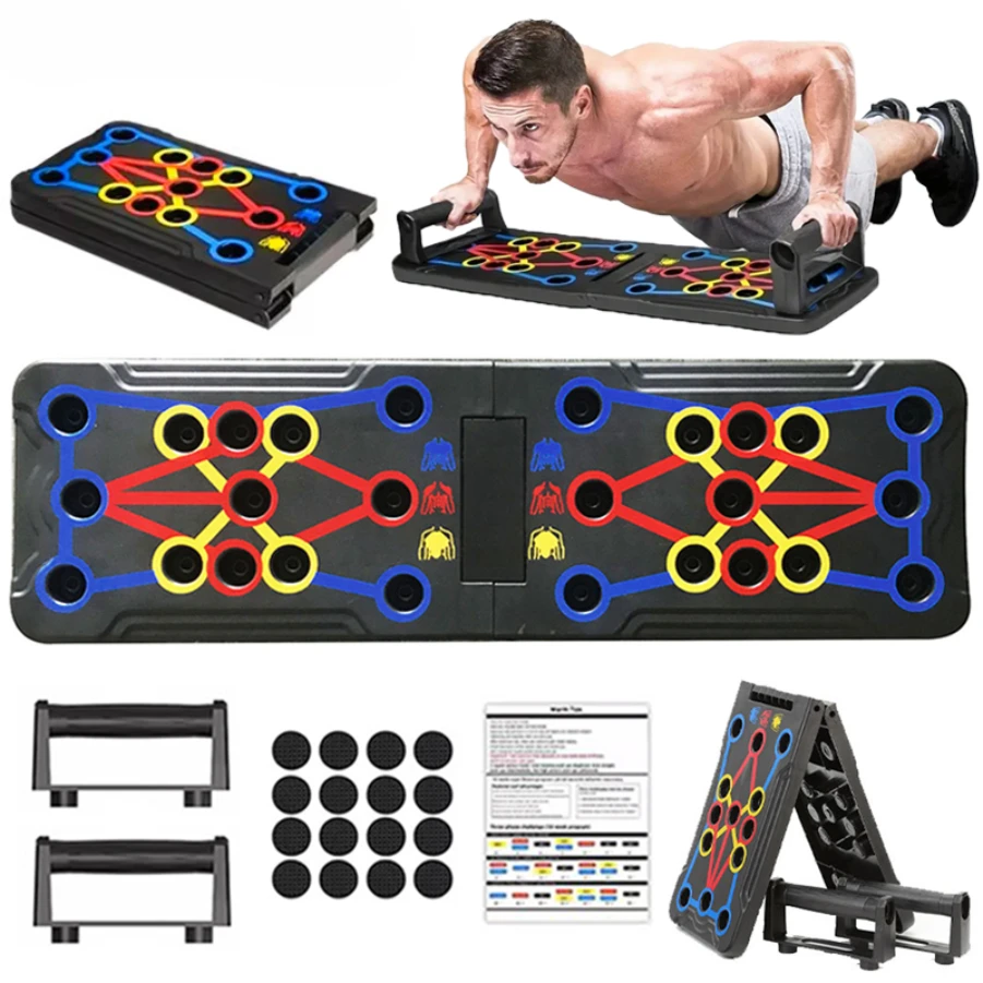 Tabla de flexiones multifuncional portátil, dispositivo de entrenamiento físico y muscular, juego de entrenamiento en casa, barra de realce plegable, resistencia