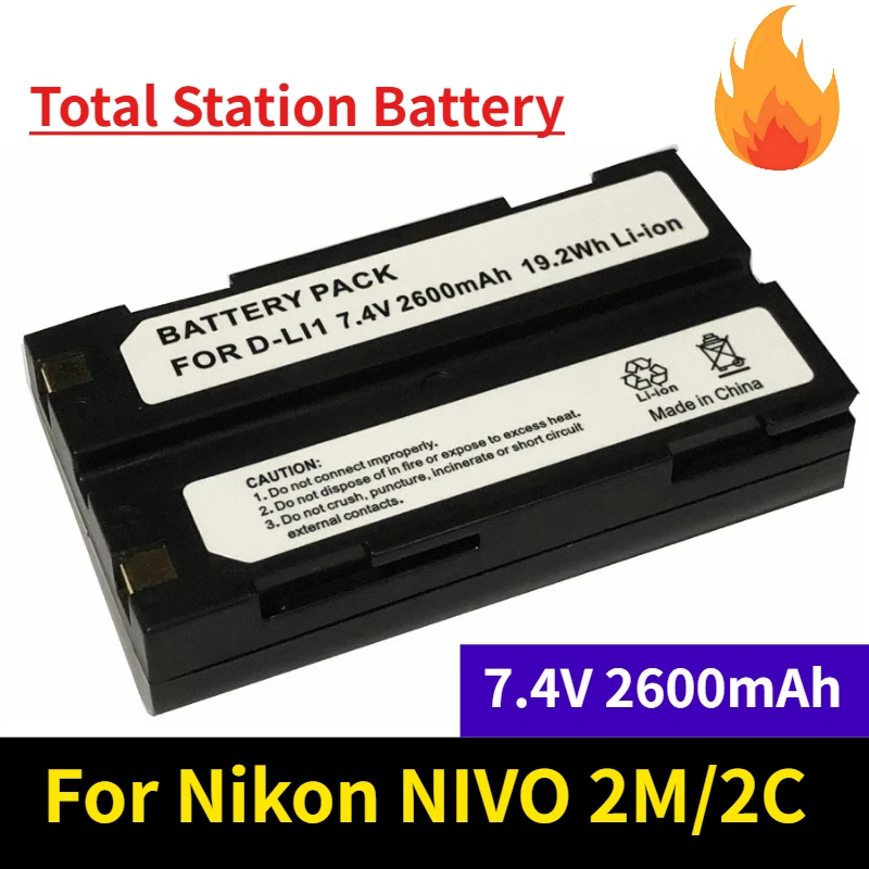 7.4V 2600Mah Total … - image