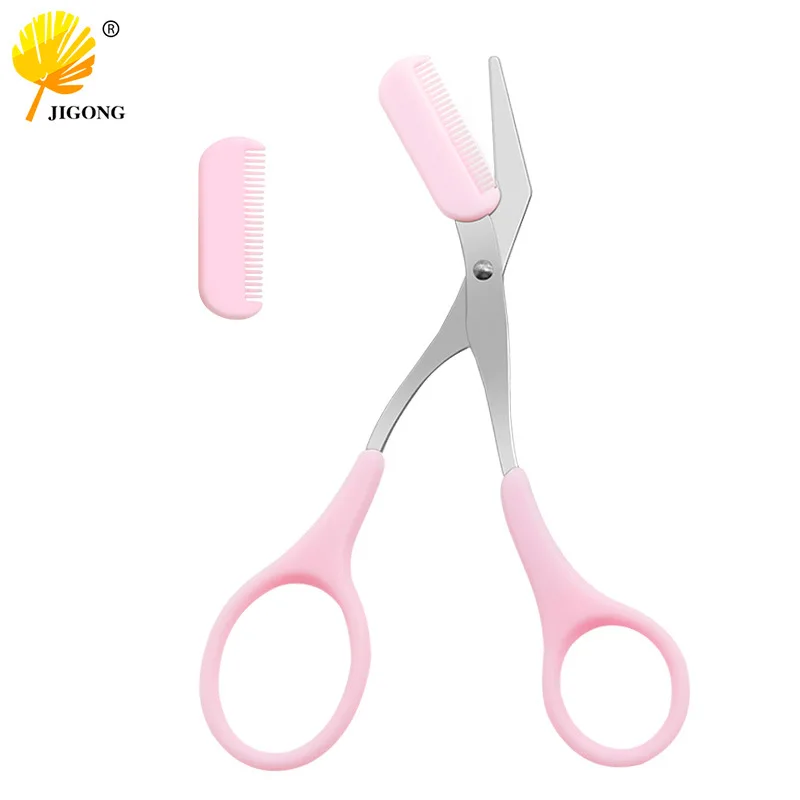Beginner makeup clipper eyebrow clipper, sharp edge with eyebrow comb scissors, portable beauty clipper eyebrow trimmer scissors