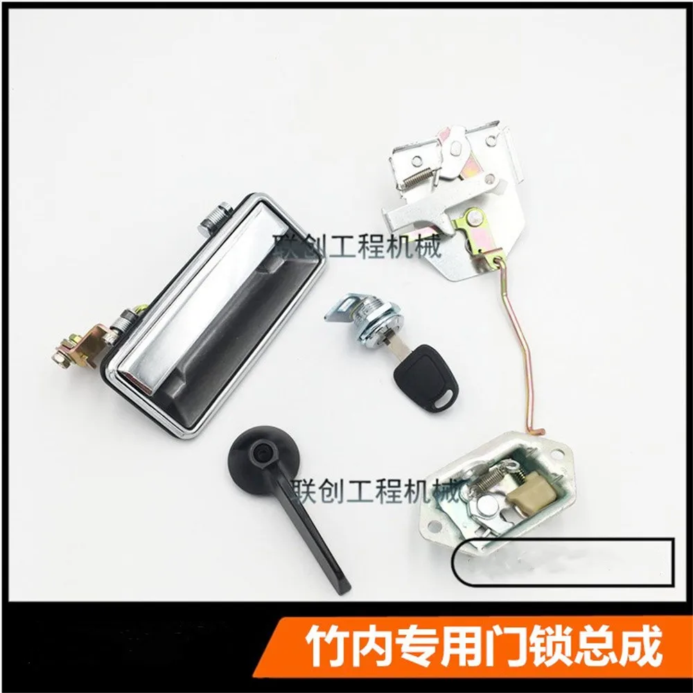 Excavator parts for Takeuchi 55 60 75 135 150 155 175 160 cab door lock assembly lock block handle