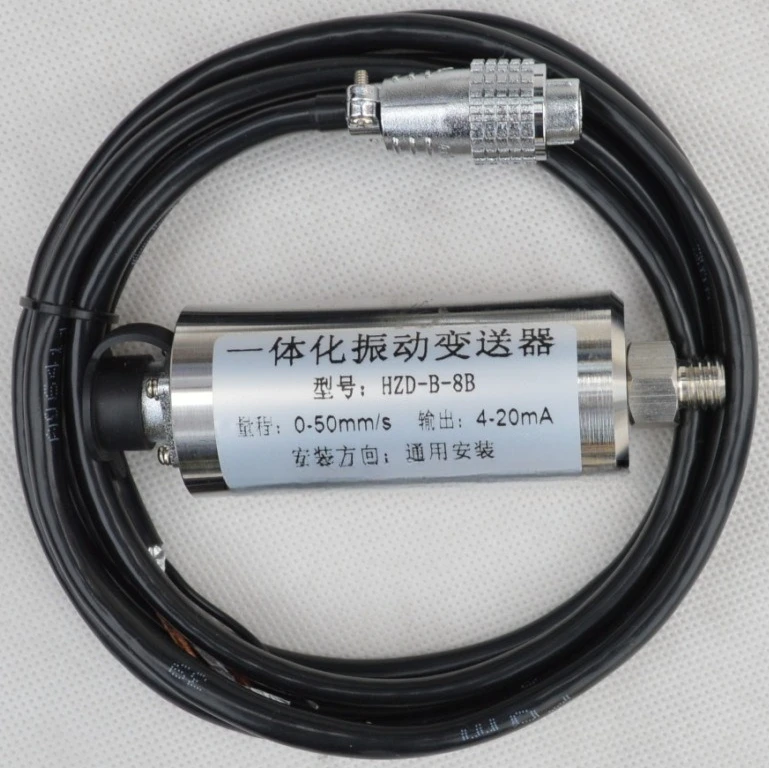 HZD-B-9, HZD-B-6D, …