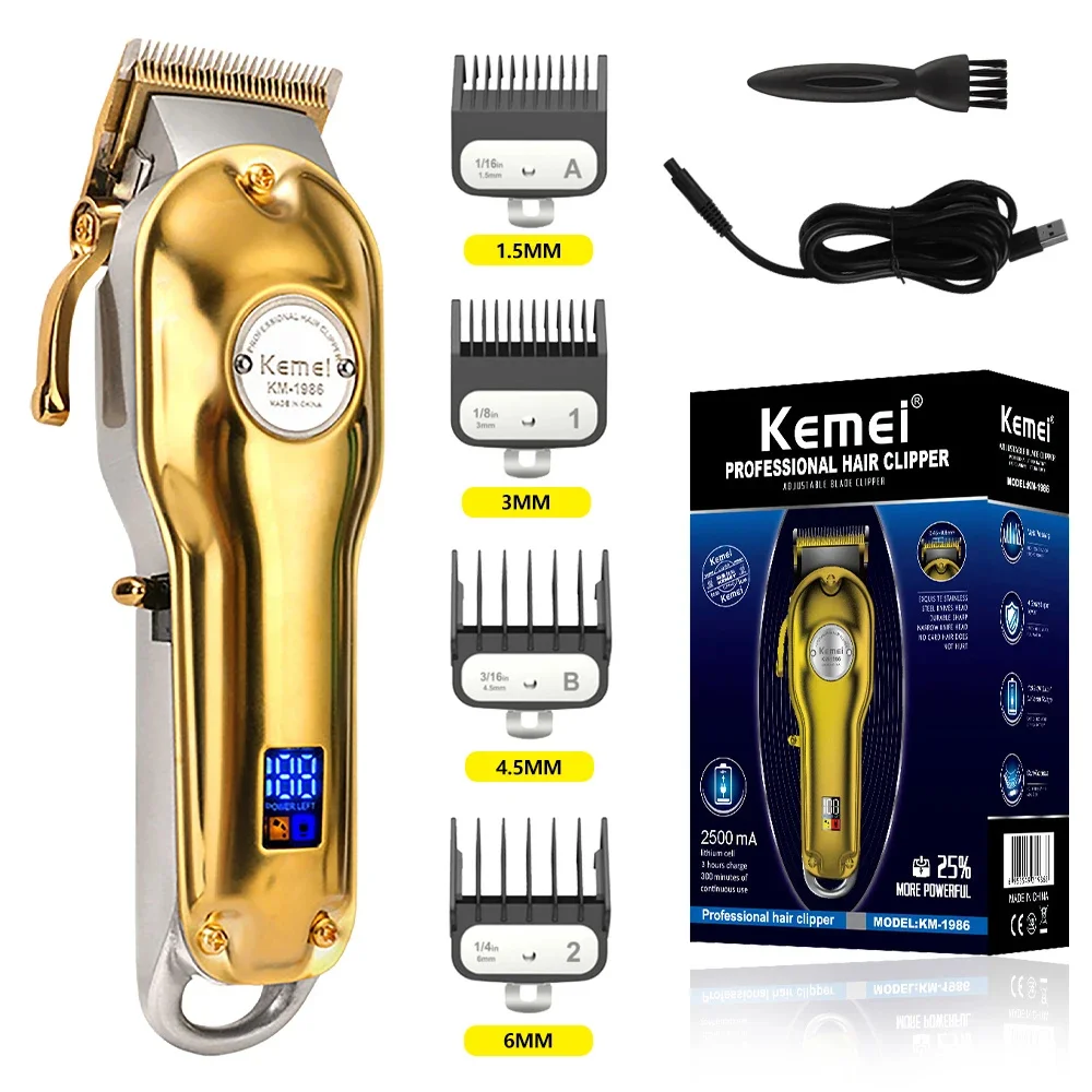 Kemei Men's All Metal Hair Clipper Professional Hair Clipper Electric Shaver Rechargeable Hair Clipper