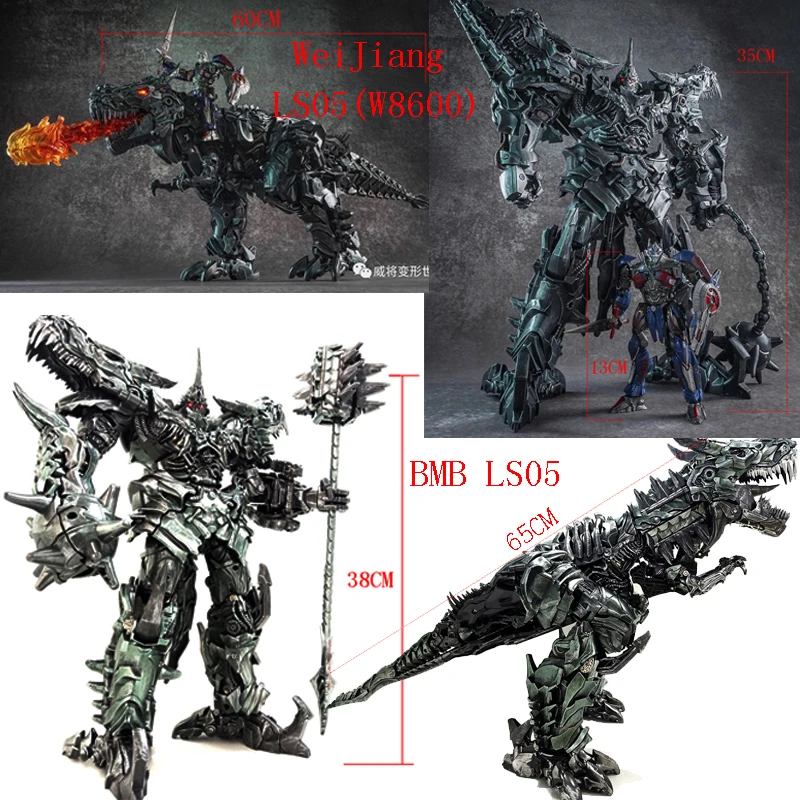 

Transformation Toys Grimlock WEIJIANG W8600 BMB LS05 Action Figurine SS07 MP08 Alloy Anime Movie Dinosaur Deformable Robot Gift