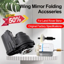 For Range Rover Evoque 2012-2017 Benz Vito Marco Polo 2015-2020 coupe W238 eVITO Wing Mirror Original Folding Motor Modules Gear