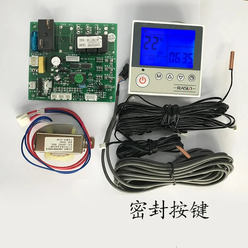 Air energy water heater mainboard universal heat pump swimming pool control panel controller modified for commercial use