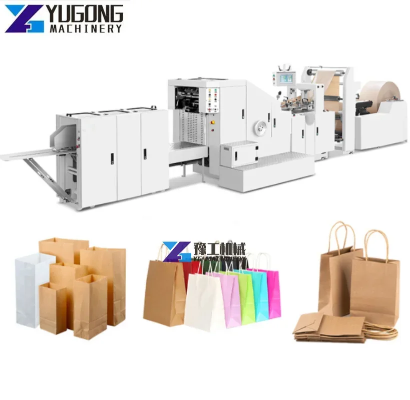 Factory Automatic Shopping Paper Bag Making Machine Plastic Krafte Paper Bag Sack Printing Machine for Sale