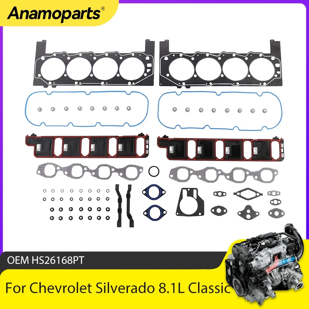 Engine Parts Cylind… - image