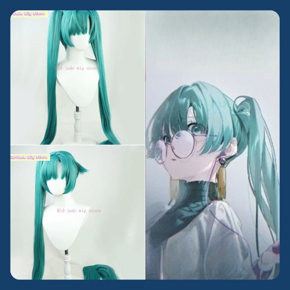 

Mid-jade Wig Store Miki Cosplay Wig Anime Game Cosplay Party Forehead Arched Green Synthetic Hair