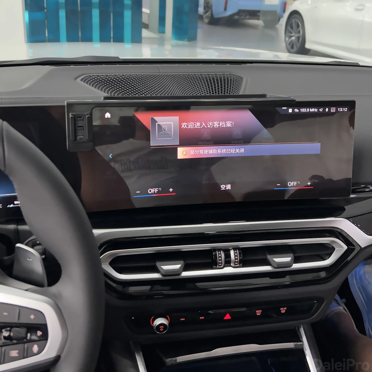 Für BMW 3er Serie G20 2023 2024 2025 2026 BMW 4er Serie G22 i3 i4 Handyhalterung Auto-Aufbewahrungsbox mit Handyhalterungen und Bildschirm-Fixierbasis – Detail 2