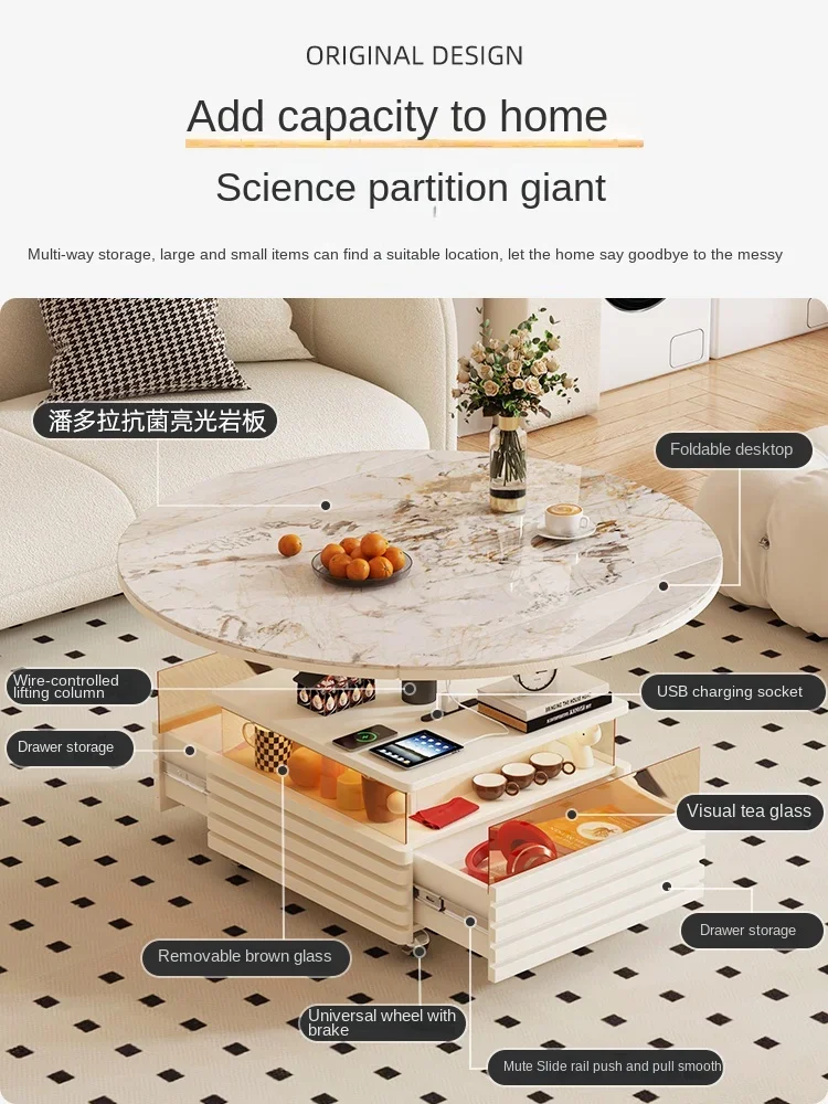 Cream wind lifting circular tea table, tall and dining, small living room, household, mobile folding rock plate tea table