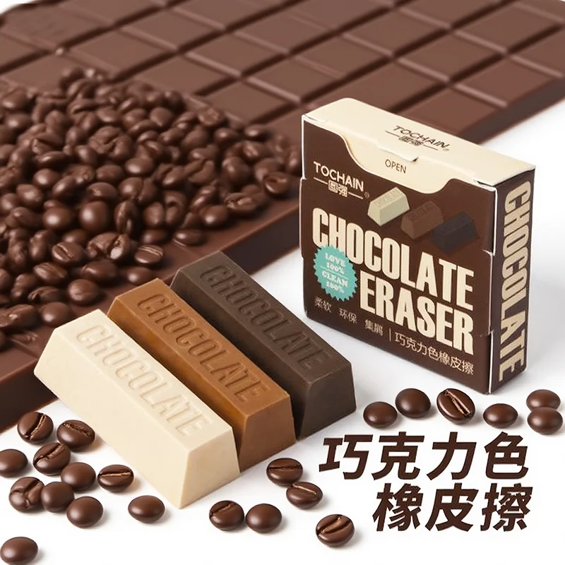 Aesthetic stationery back to school supplies Kawaii Stationery items Chocolate Erasers rubber school stationery accessories