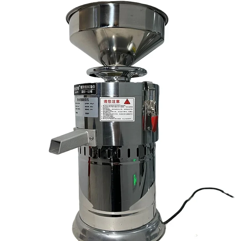Soybean Milk Machine Type 100 Commercial Automatic Soybean Bean Brain Machine Milk Residue Separation Grinder