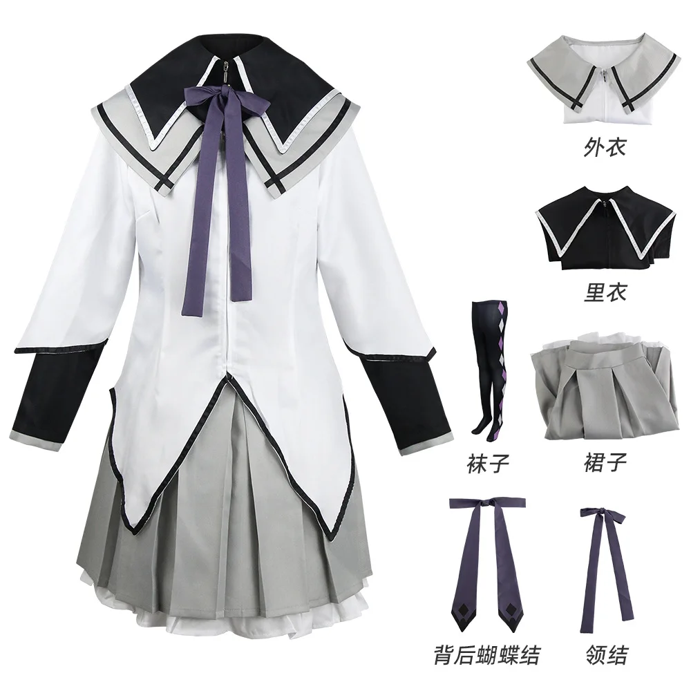 Anime Puella Magi Madoka Magica Cosplay Akemi Homura Cosplay Kostuum Korte Rok Jk Uniform Met Bowknots Pruik Halloween Party