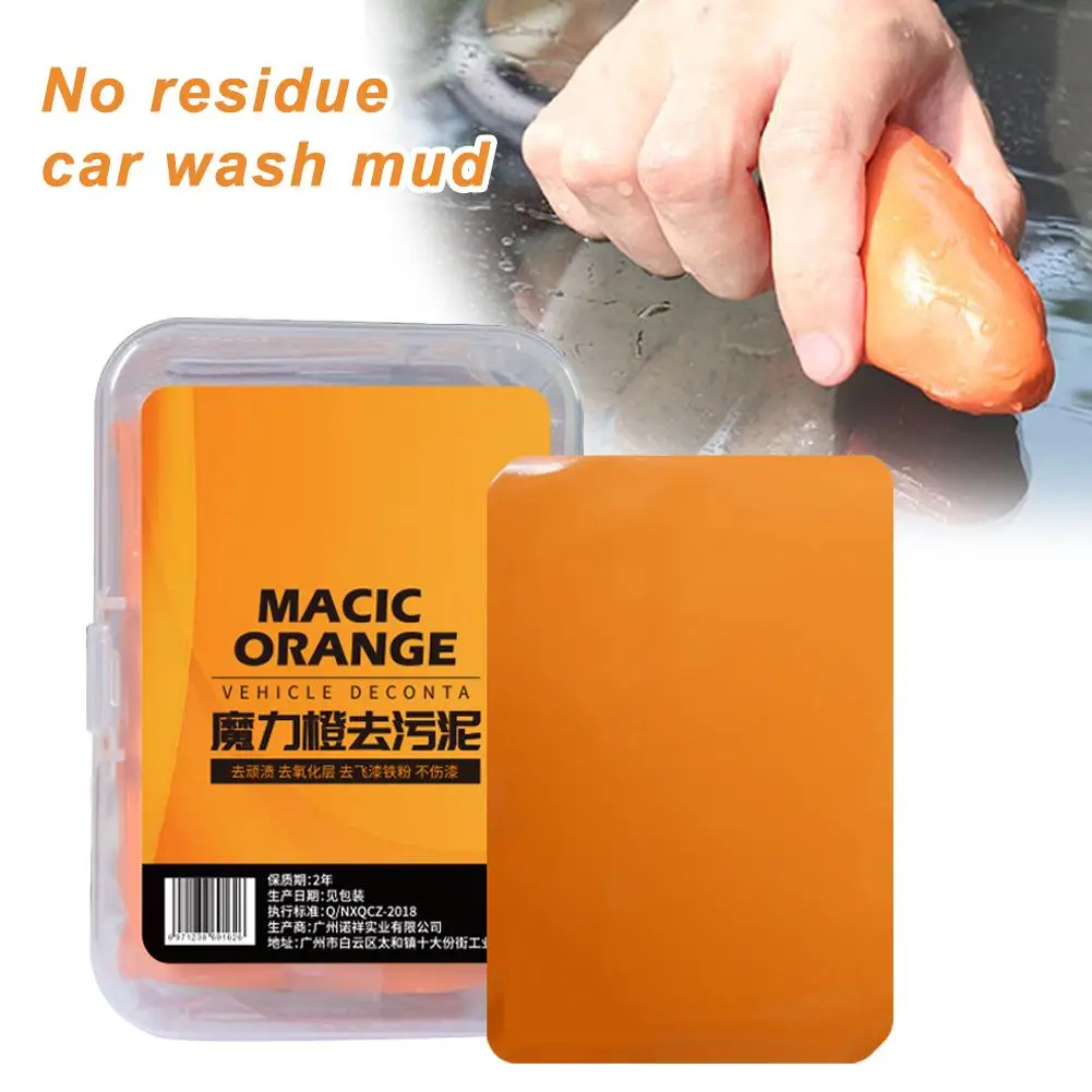 

Car Magic Clay Bar Cleaning Mud No residue car wash mud Grade Auto Clean Dirty Remover With Storage Box for Car Accessories R5J9
