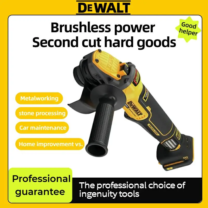 DEWALT DCG416 20V Cordless Grinder: 125mm Brushless Power Tool for Precision Cutting & Polishing (Bare Tool)