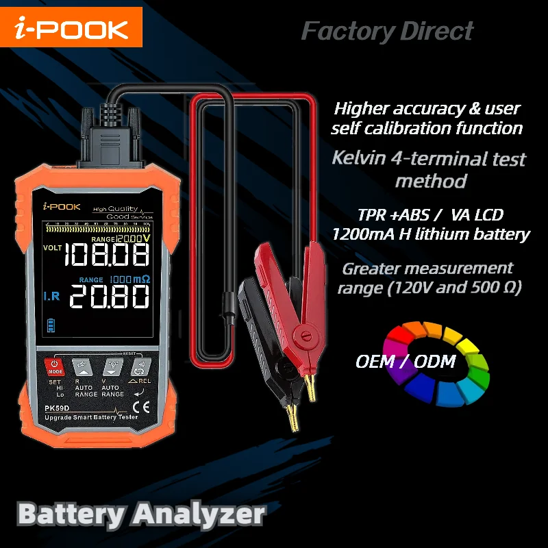 RTS resistance meter discharge capacity tester internal resistance tester high current lithium battery capacity tester