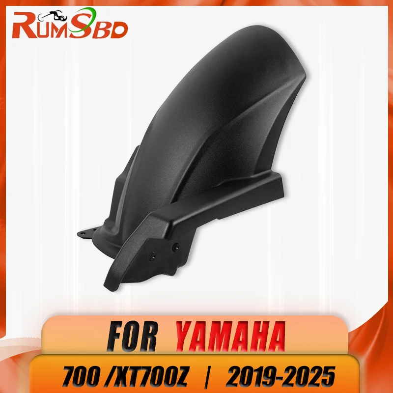 

Для YAMAHA Tenere 700 / XT700Z 2019-2025 2024 2023 2022 2021 Защитный кожух от брызг, заднее крыло мотоцикла, брызговик