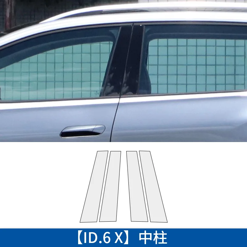 

For Volkswagen VW ID6 ID.6 Crozz X TPU Transparent Film Exterior Windows BC Center Pillar Trim Strip Car Sticker Car Accessories