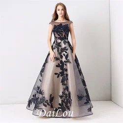 A-line Cap Sleeves Floor-Length Lace Appliques Tulle Long Evening Dress 2022