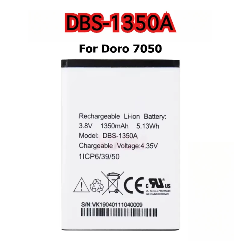 SHELL01A/DBT-2500A/DBS-1350A/DBO-1000A/BDA-2000A/DBH-1500A بطارية الهاتف المحمول لدورو 622 606 810 825 1372 2404 7050 8030