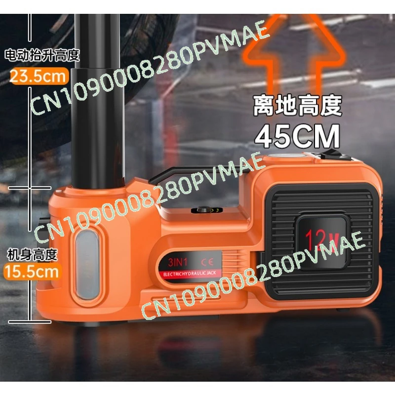 

12V Vehicle Multi-Function Electric Hydraulic Jack - Horizontal Auto Repair Tool with Air Pump & Electric Wrench