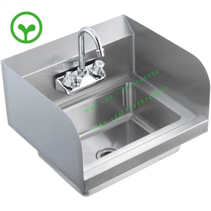 【Premium】SucceBuy Commercial Hand Sink with Faucet and Side Splash Stainless Steel Wall Mount Hand Basin for Restaurant Bar RV B