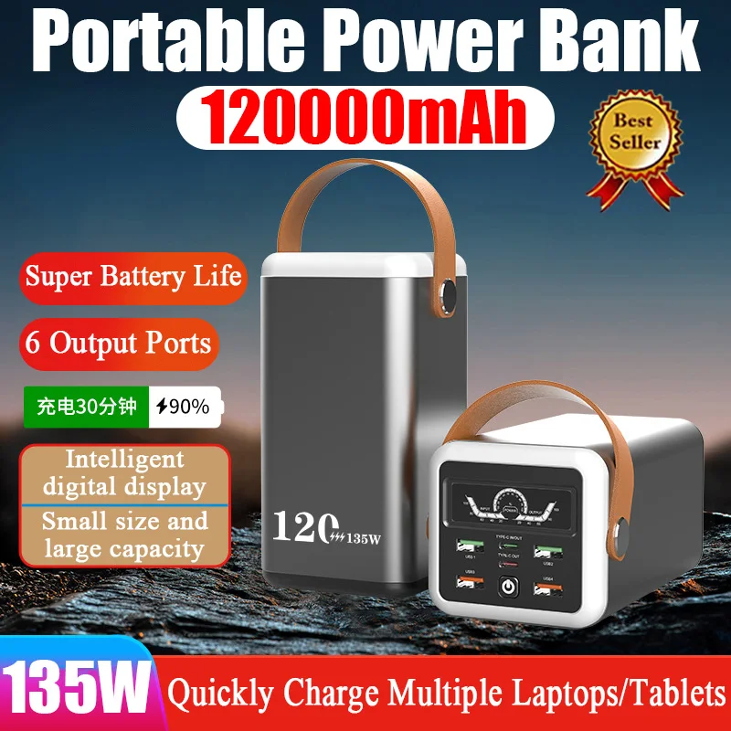 135W Portable Power Bank 120000mAh Large Capacity Energy Storage Power Bank Outdoor Camping Laptop Tablet Battery Mobile Phone