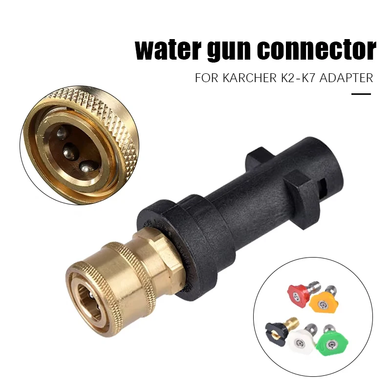 Specially Used as Accessories For KARCHER High-pressure Water Gun K2K7 Quick Adapter Car Washing Nozzle Five Color Foam Pot