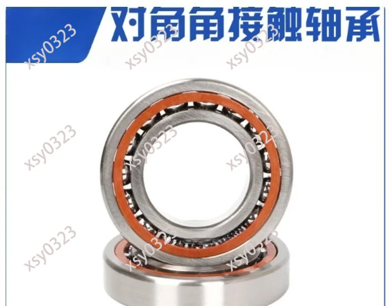 Lead Screw Spindle Matching Bearings 7000-7004 ACTAP5 Precision Bearings