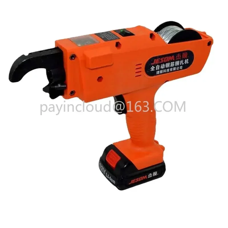 12V 4500mAh Automatic Rebar Binding Machine Rebar Tying Tool Cordless Cable Rechargeable Fully Automatic Rebar Tying Machine