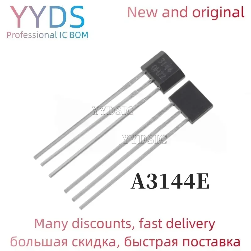 10PCS  A3144E TO92 A3144 TO-92 3144 3144E Hall Effect Sensor new and original IC