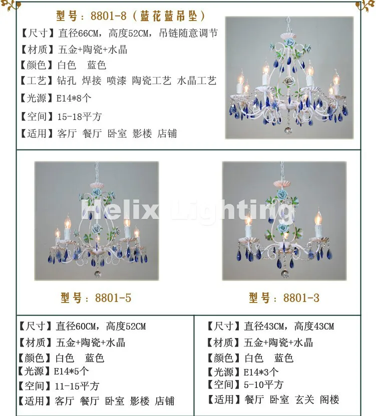 Newly White Blue Rose Style Chandelier Light Luxury Decorative Pendant Lamp Indoor Iron Crystal Chandelier Dining Room Lighting