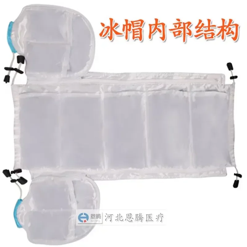 For Ice Cap Physical Cooling Removable Cold Compress for Physiotherapy Chemotherapy to Relieve Hair Loss