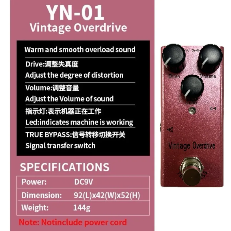 Guitar Accessories Electric Guitar, Effects Digital Delay Distortion Overload Simulation Instrument