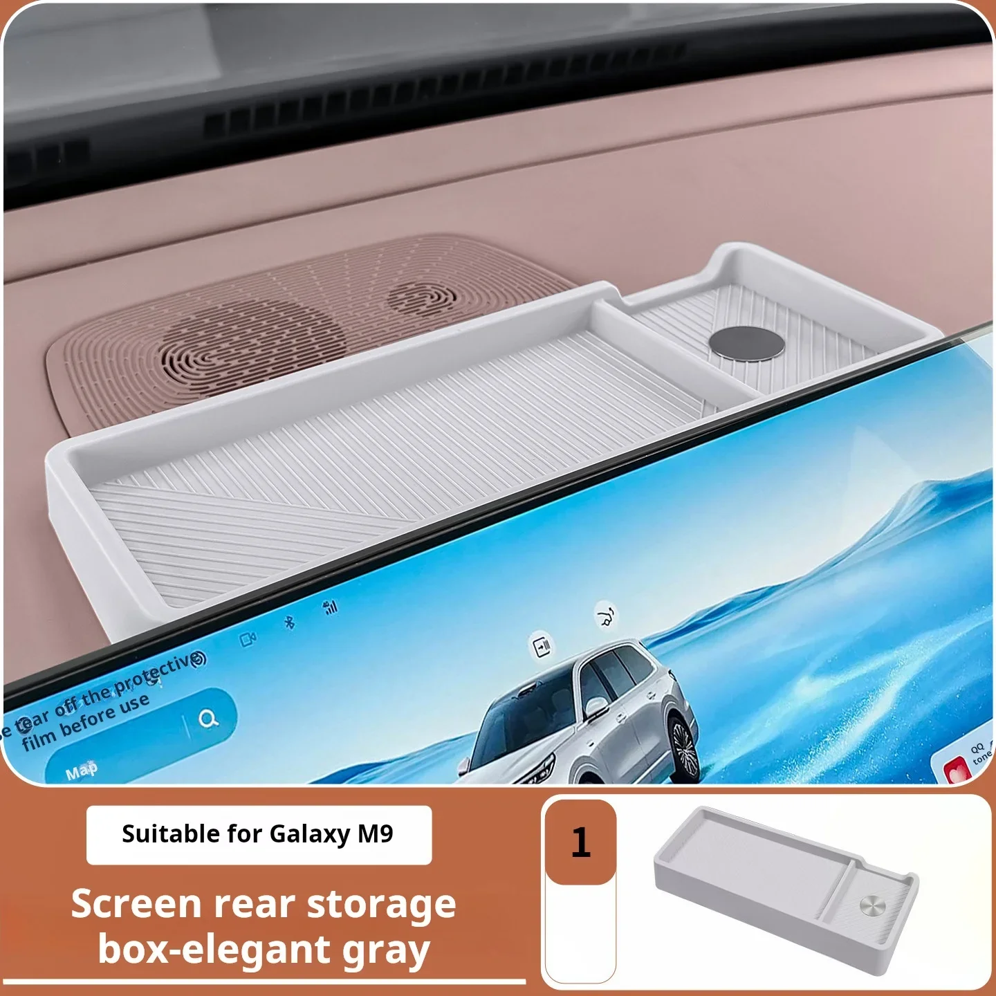Dashboard Silicone Car Styling Behind Screen Store Box For Geely Galaxy M9 2025 2026 Organizer Tray Interior Durable Accessories