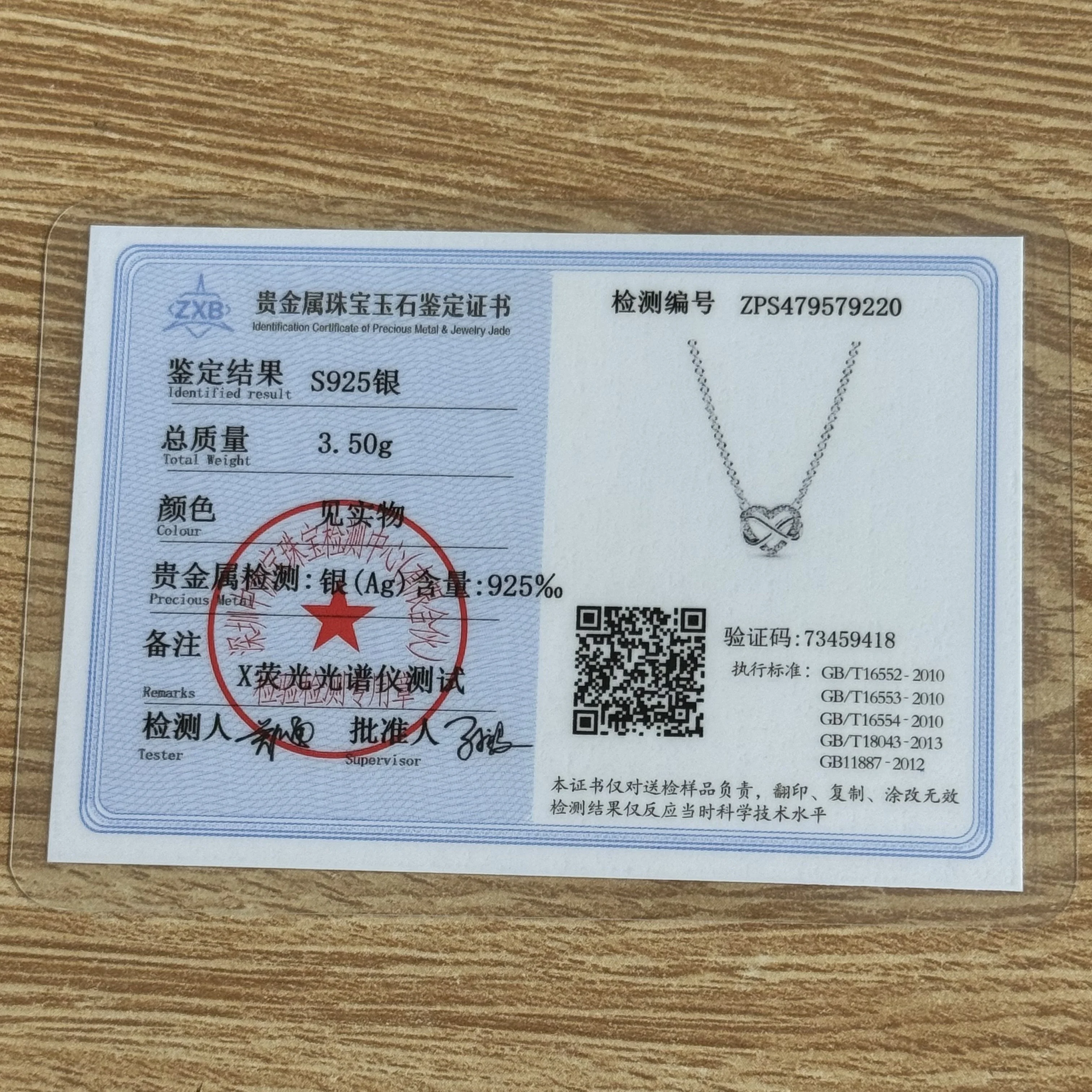 925 فضة القلب القوس قلادة تناسب مجوهرات عيد الميلاد للنساء DIY صنع هدية حفل زفاف