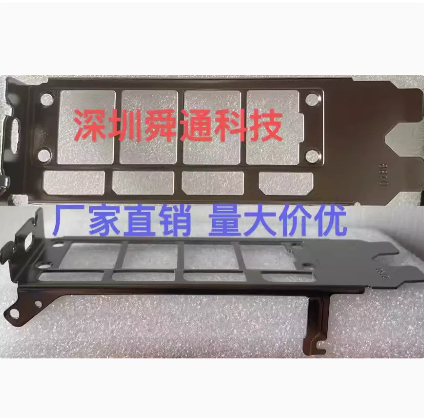

Original IO I/O Shield Back Plate BackPlate Stainless Steel Blende Bracket For galaxta RTX 3090 Bulk 24GB