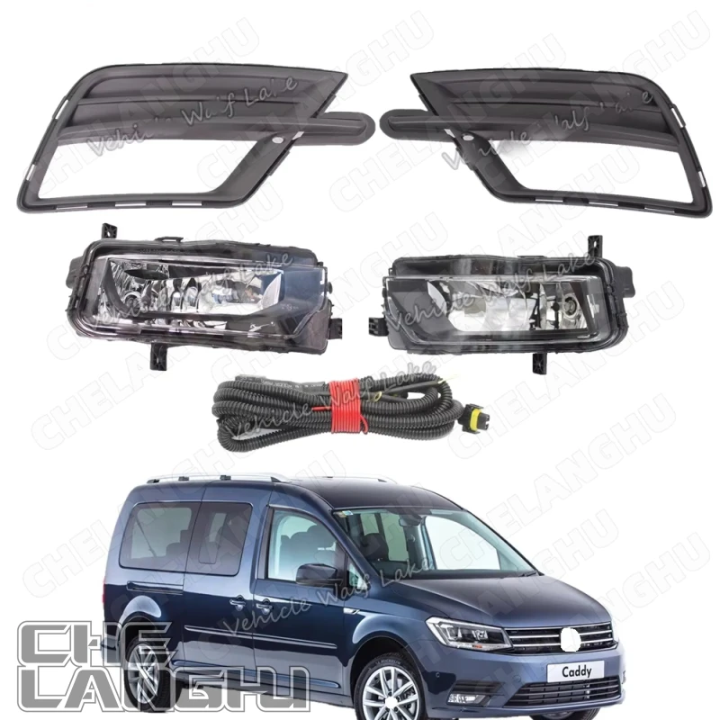 Zestaw: Osłona halogenowej lampy przeciwmgielnej / Wiązka przewodów do VW Caddy 2016 2017 2018 2019