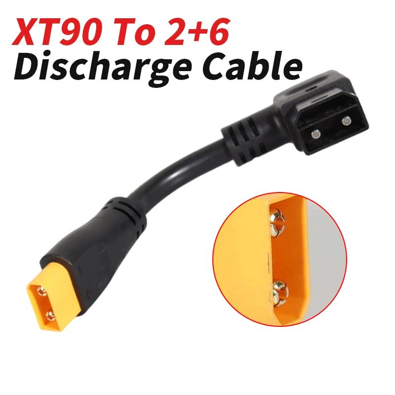 XT90 to 2+6 Discharge Cable 4 Square XT 60 Male Female Plug to 2+6 Plug Power Conversion Line 8Pin to XT90 Battery Power Wire