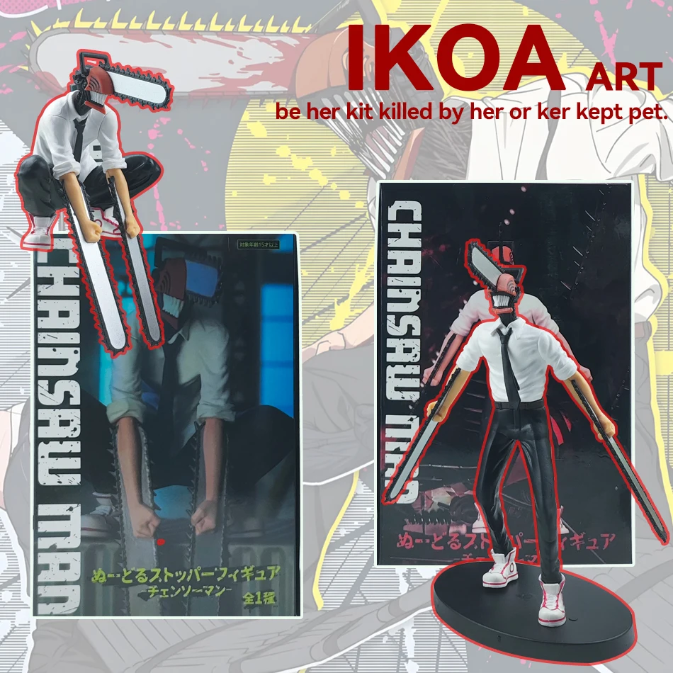 Chainsaw Man Denji …