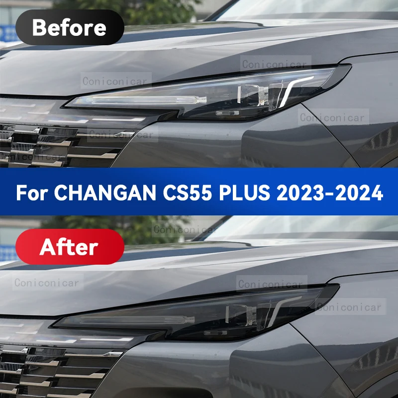 For CHANGAN CS55 PLUS 2023 2024 Car Headlight Protective Cover Film Front Light TPU Anti-scratch Headlamp Tint Sticker