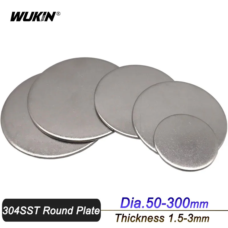 Stainless Steel Circular Plate 304 Stainless Steel Round Disc Stamping Metal Diameter 50mm-300mm Thickness 1.5mm-3mm Sheet Disk