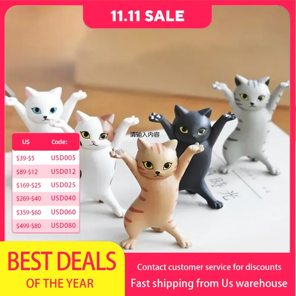 5PCS Anime Raising Hands Dancing Cat Model Cat Ornaments Cat Figures Toys for Children S Room Study Room, Children's Toys