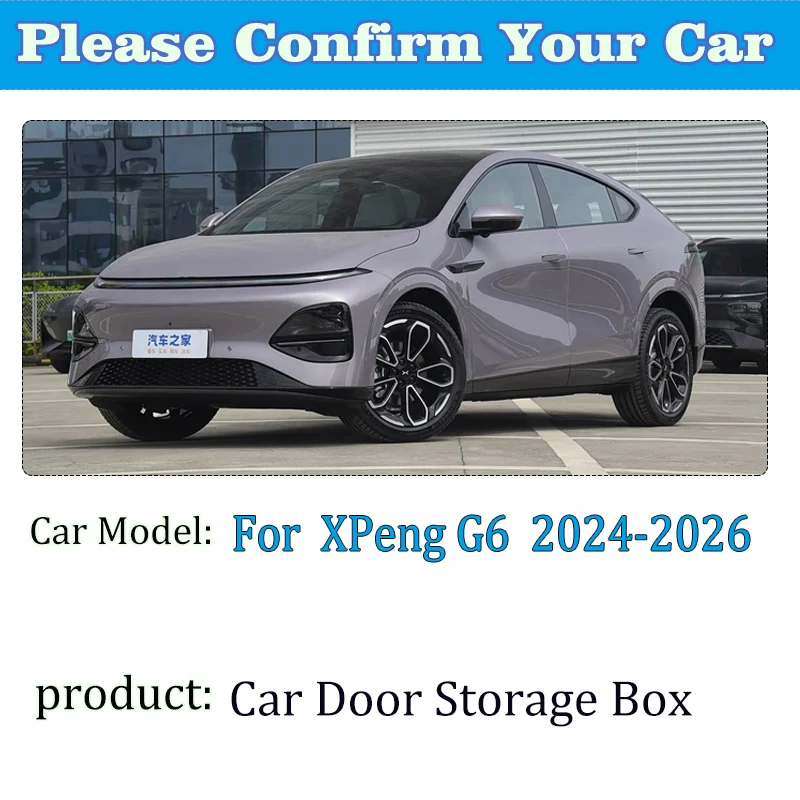Car Storage Box For XPeng G6 Accessories 2024 2025 2026 Anti-slip Auto Door Storage Box Slot Cover Organizer Accessorios Bodykit