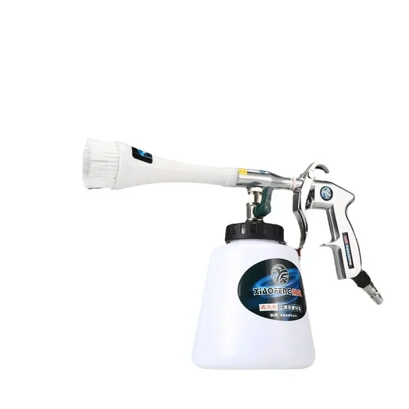 Air-powered Car Interior Cleaning Gun with Foam Cannon and 1L Cleaning Solution Bottle Deep Clean Made Easy